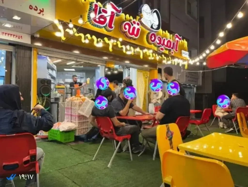 اجاره اداری و تجاری 25 متری در صادقیه