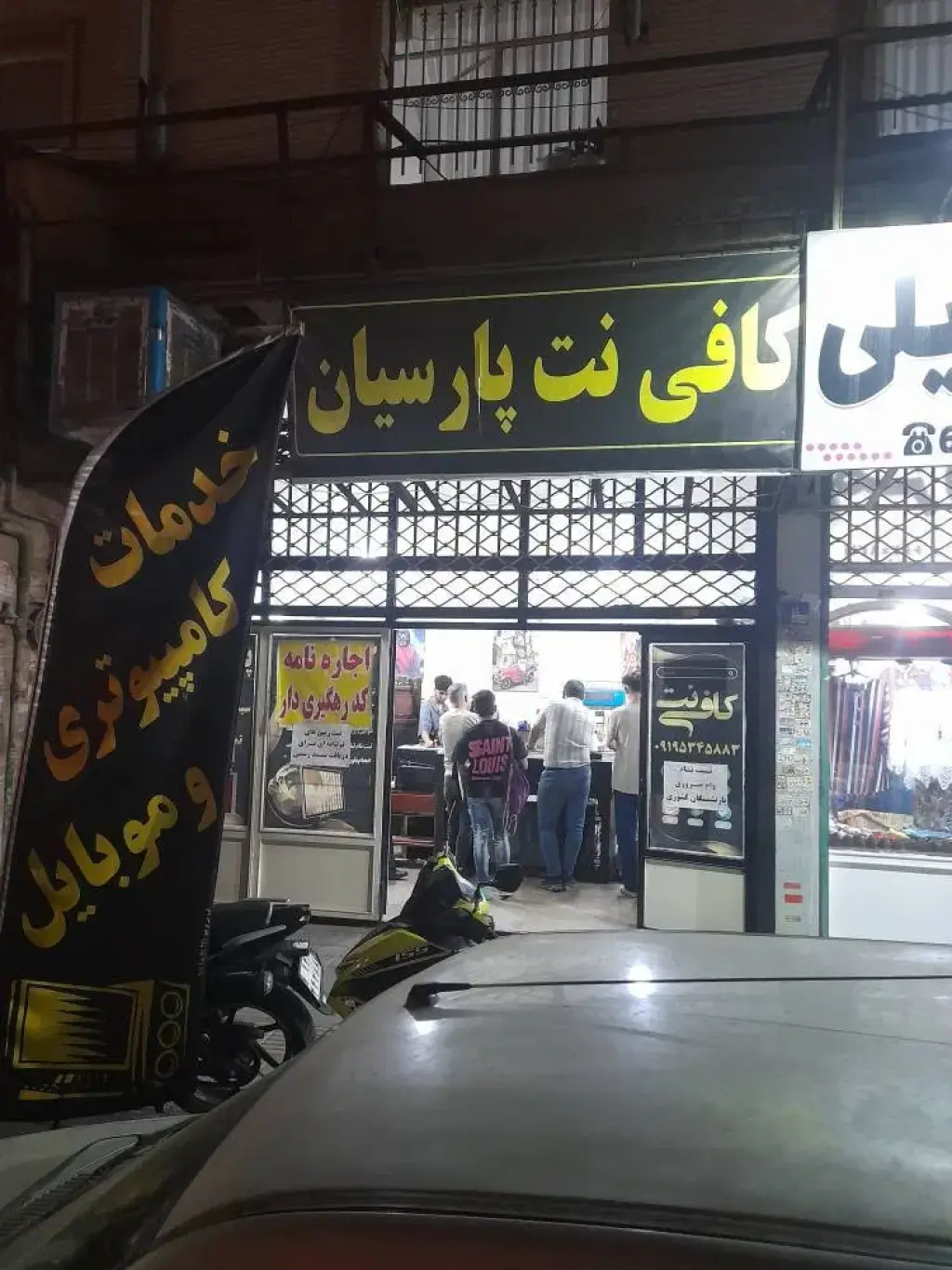 فروش اداری و تجاری 22 متری در یافت‌آباد