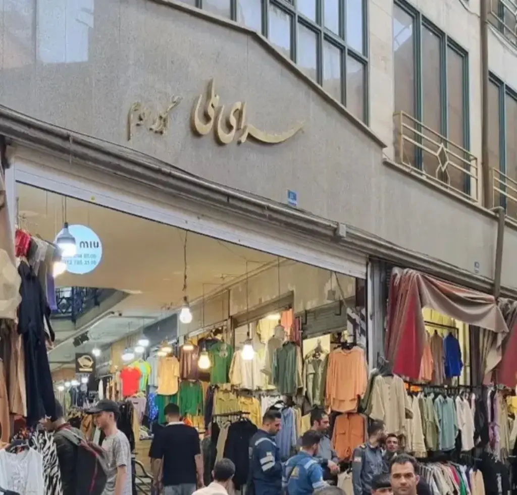 اجاره اداری و تجاری 15 متری در بازار