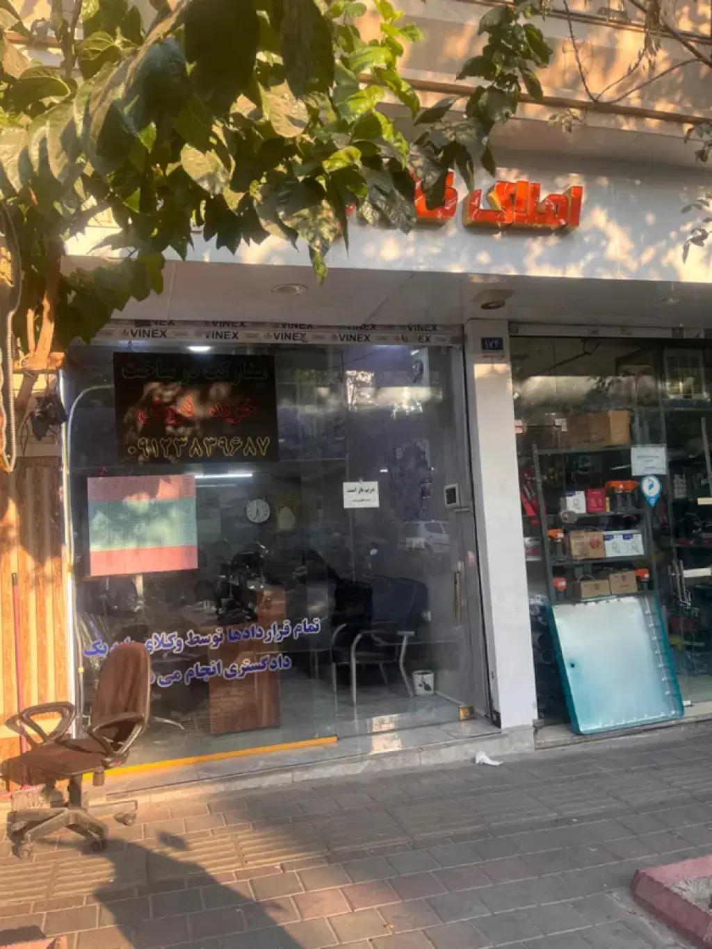 اجاره اداری و تجاری 15 متری در سهروردی - تصویر 3