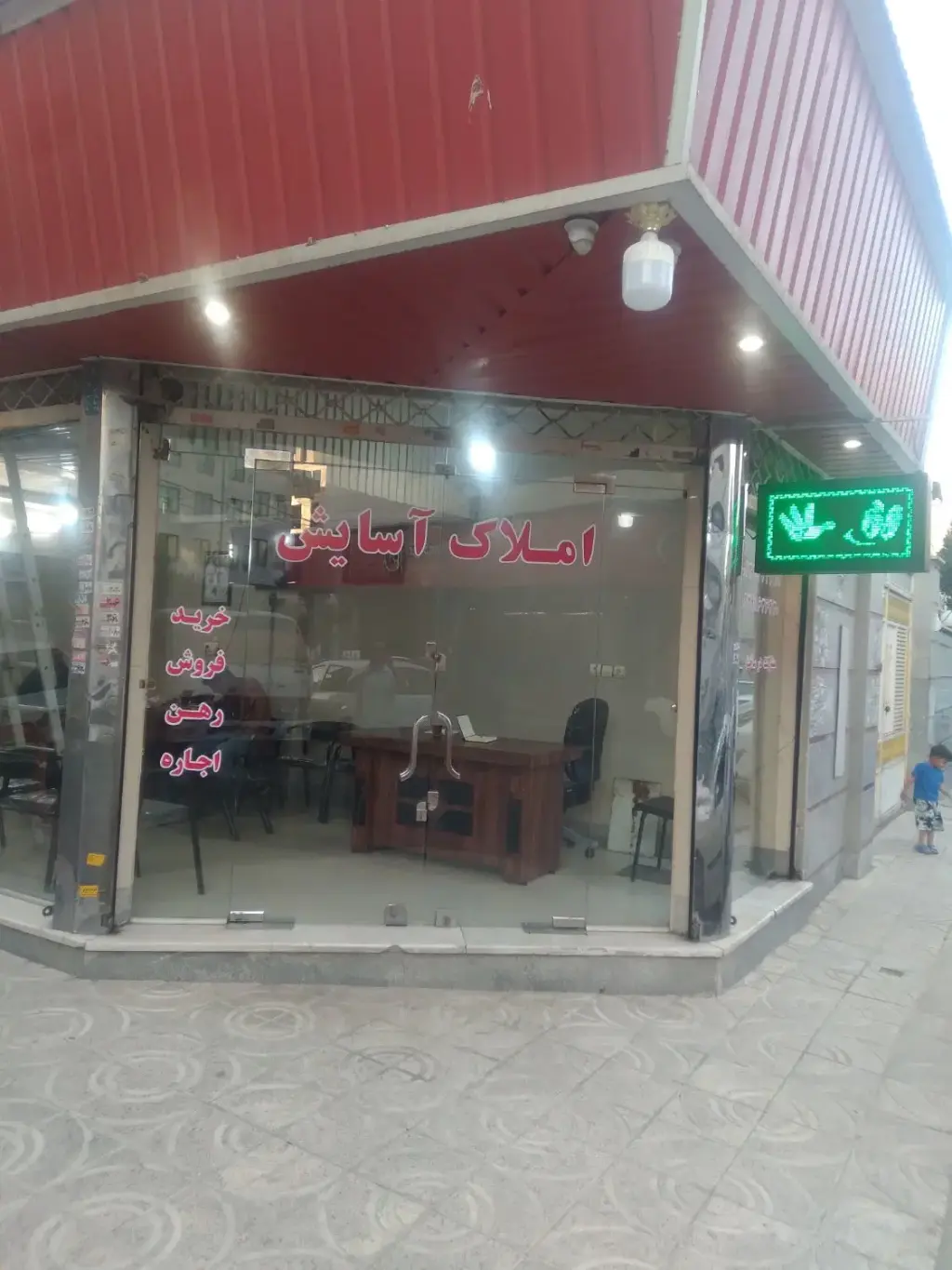 اجاره اداری و تجاری 77 متری در خزانه - تصویر 2