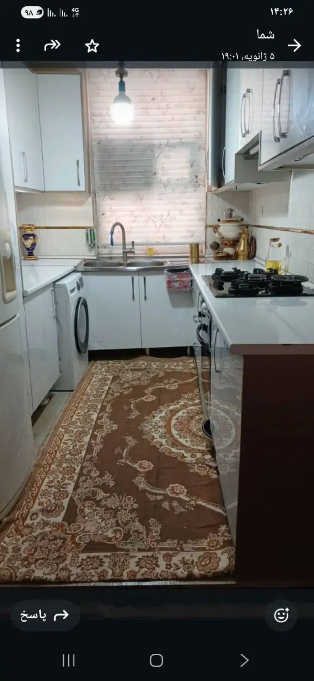 فروش آپارتمان 79 متری در ارامنه - تصویر 3