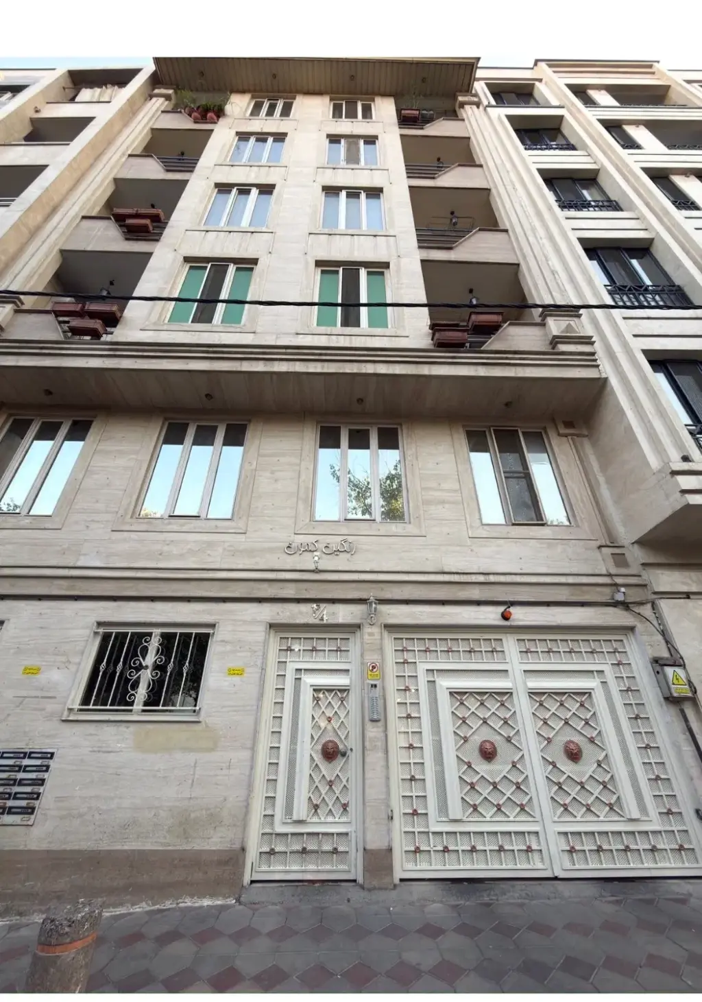 فروش آپارتمان 45 متری در فدک