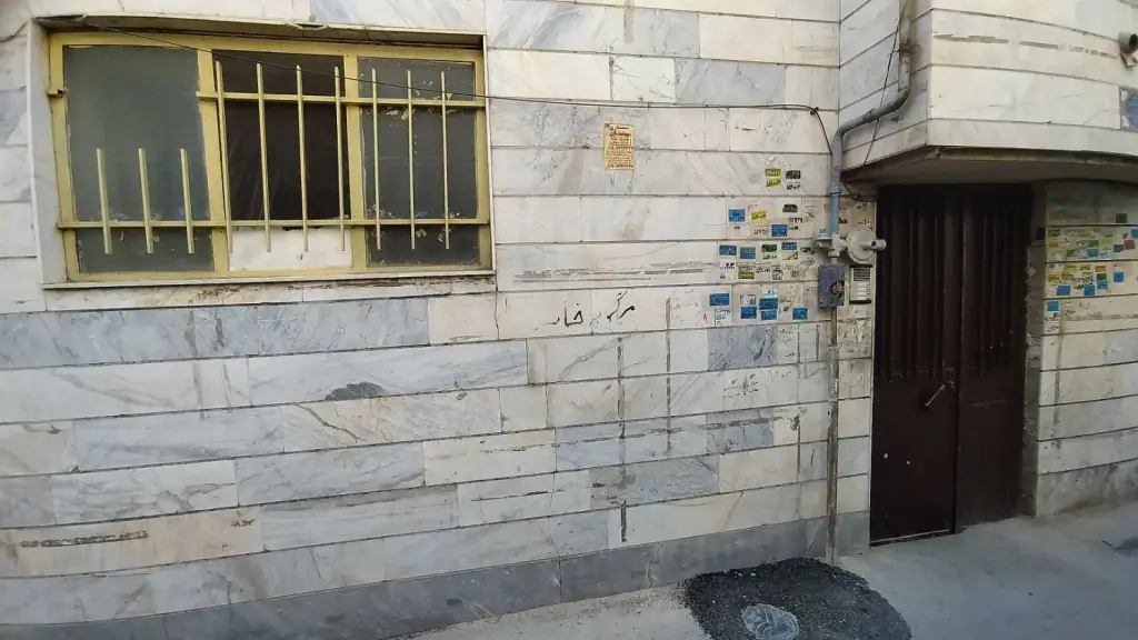 فروش خانه و ویلا 120 متری در شهید بهشتی - تصویر 13