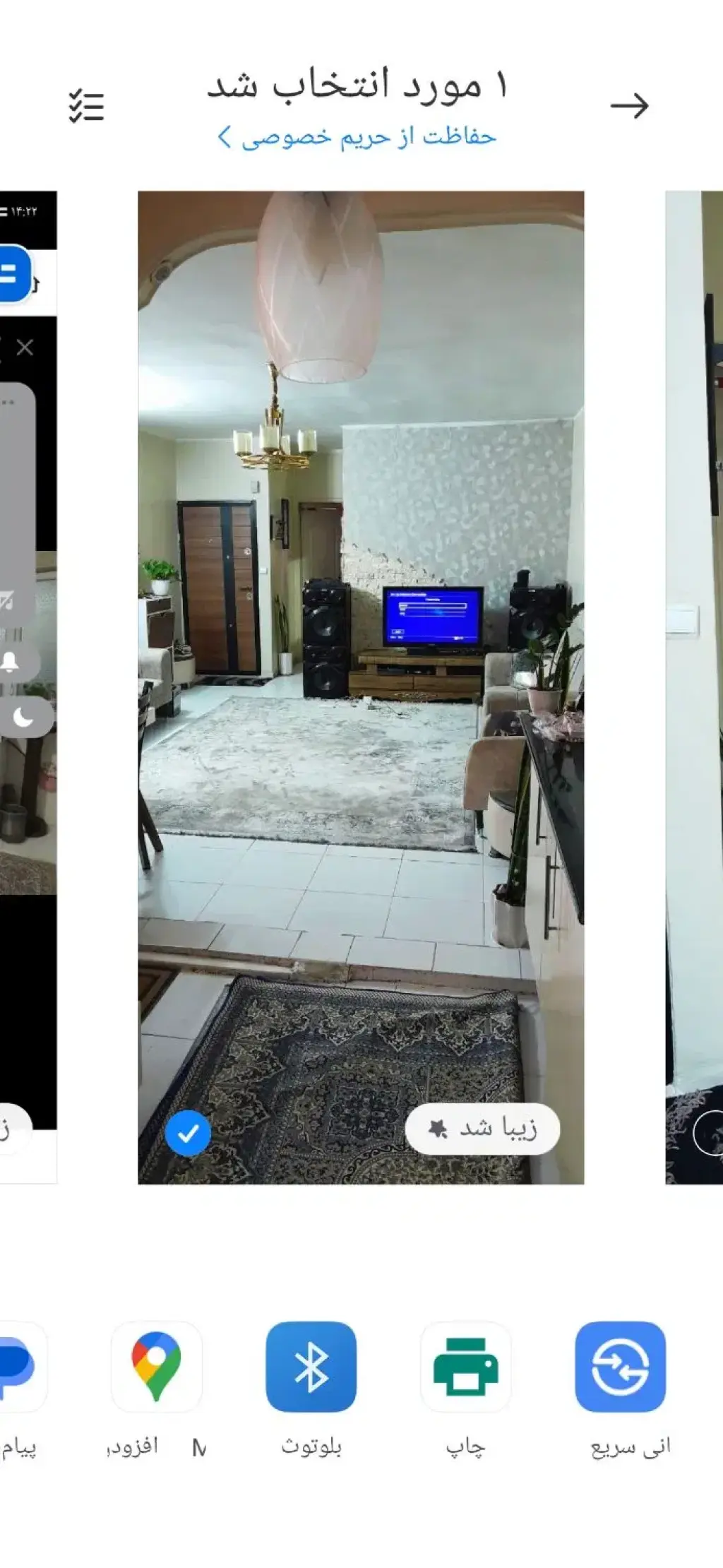 فروش آپارتمان 54 متری در نازی‌آباد - تصویر 2