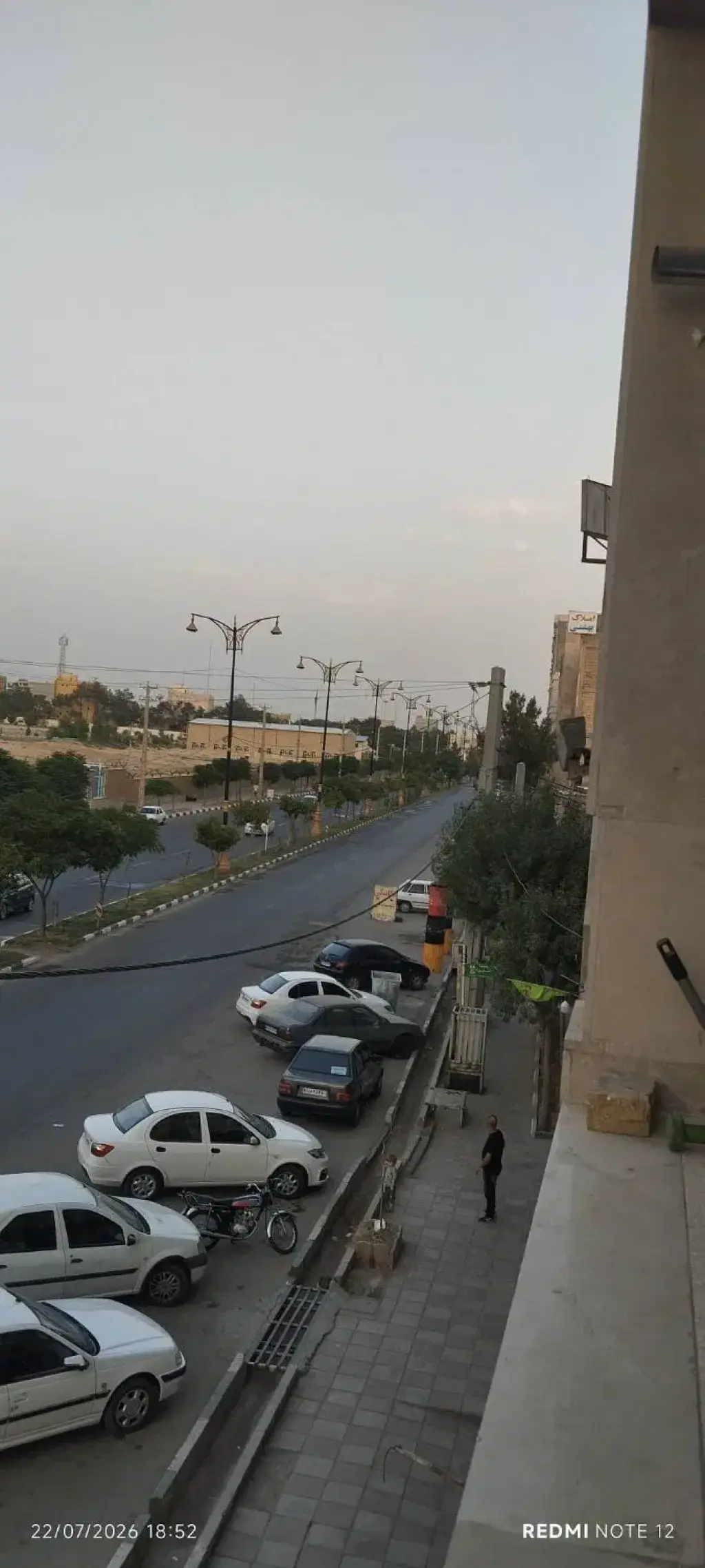 فروش آپارتمان 95 متری در شهرری - تصویر 5