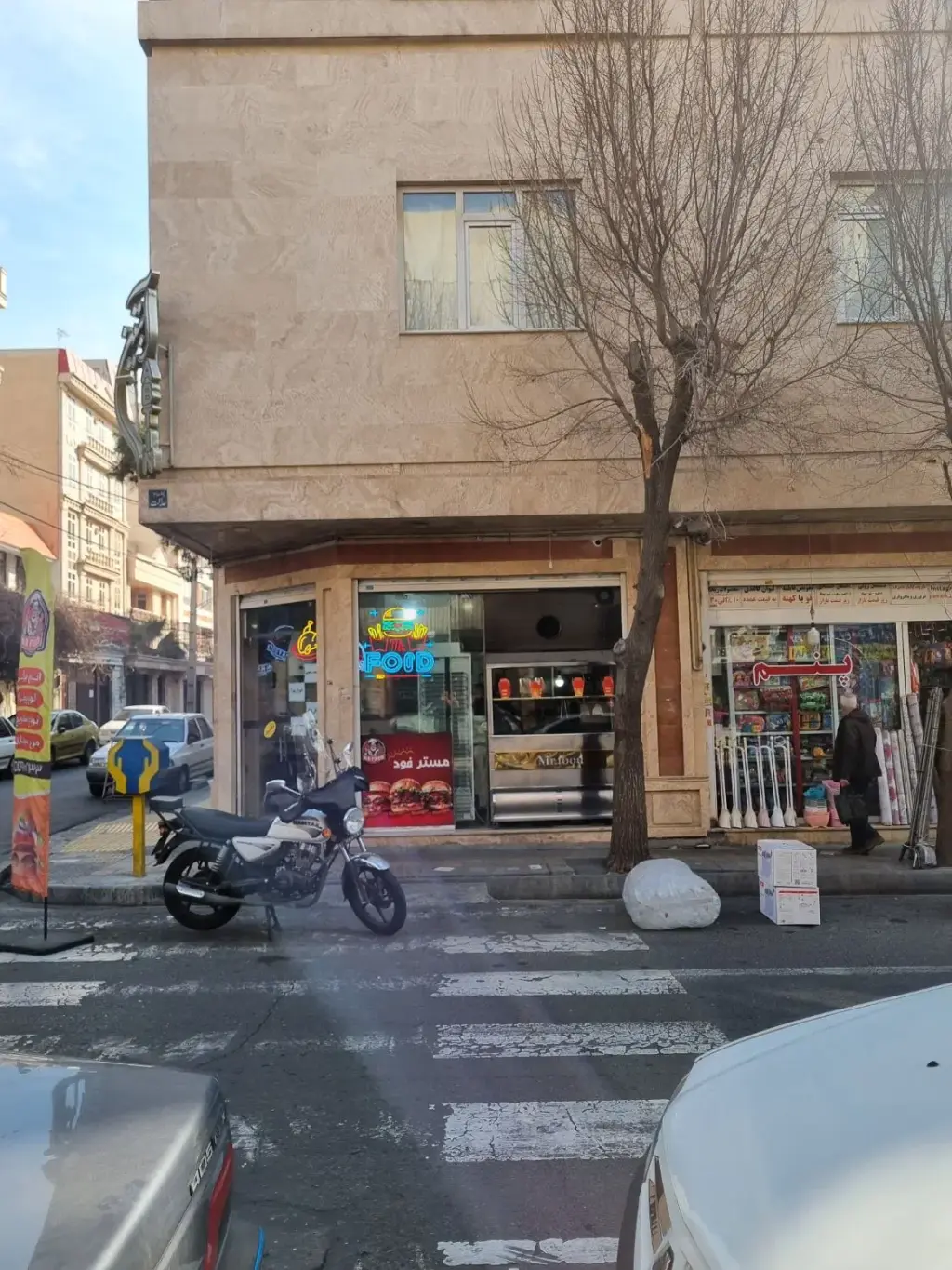 فروش اداری و تجاری 23 متری در اقدسیه (شهرری) - تصویر 3