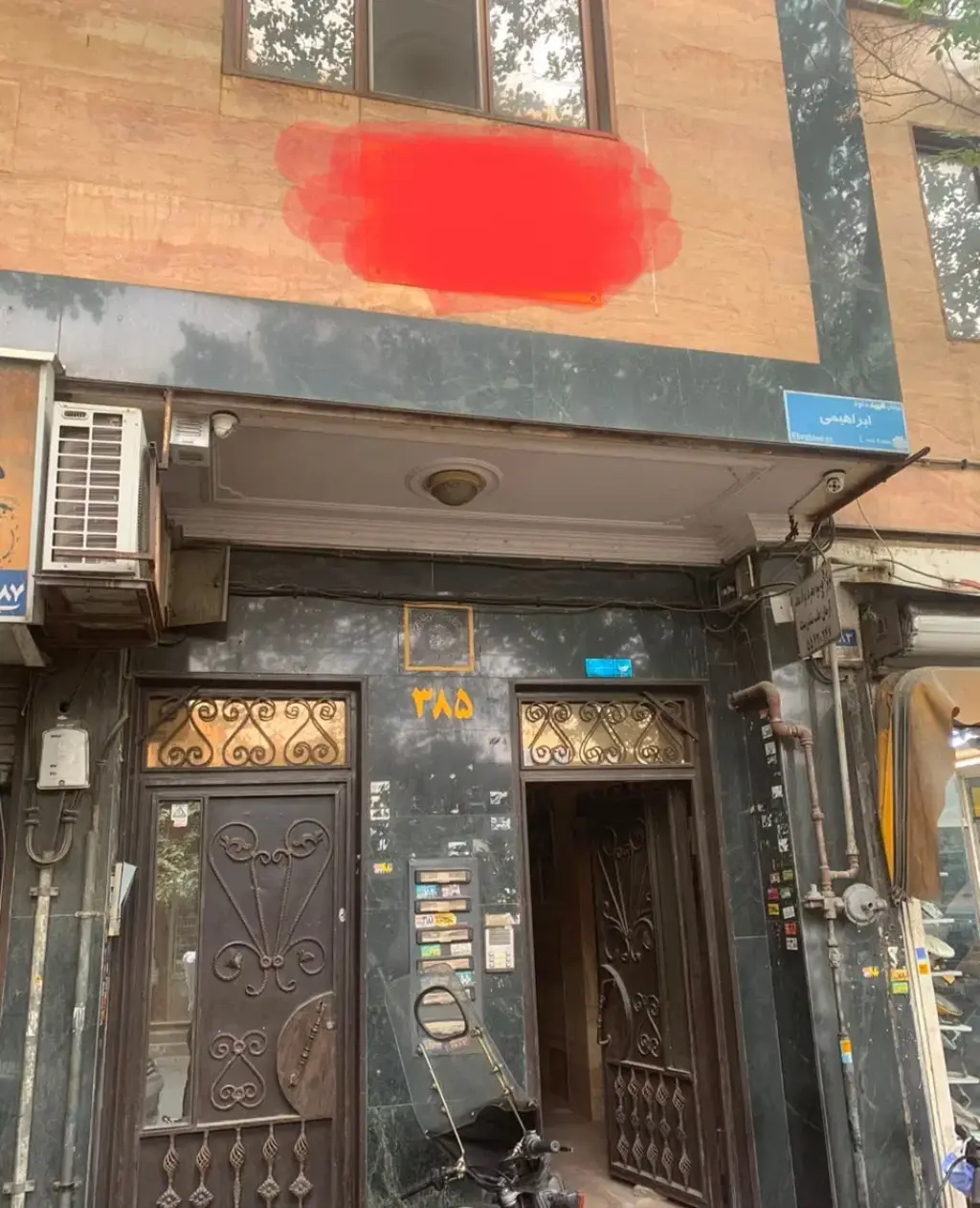 اجاره اداری و تجاری 85 متری در قلمستان