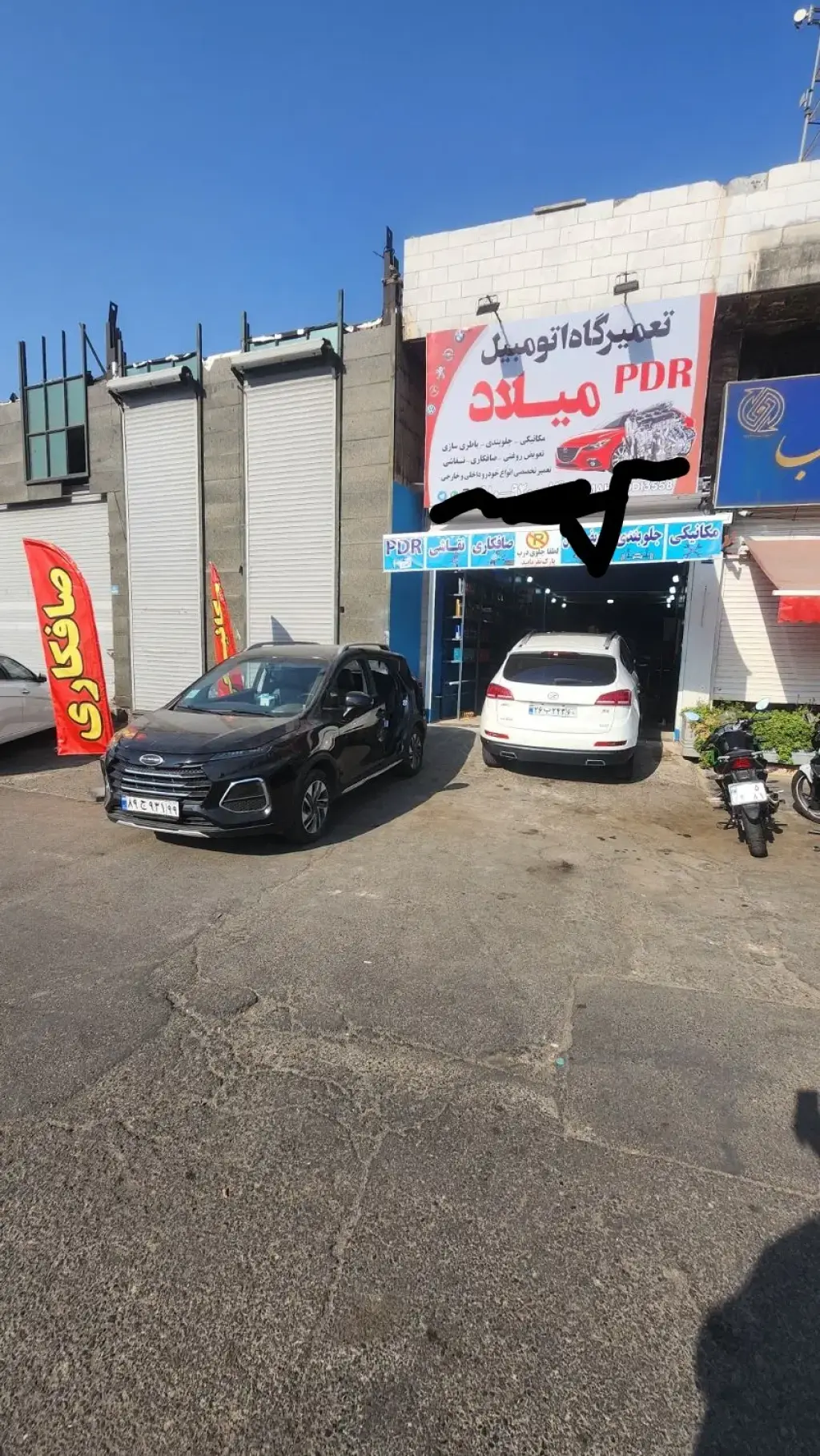 اجاره اداری و تجاری 20 متری در یافت‌آباد