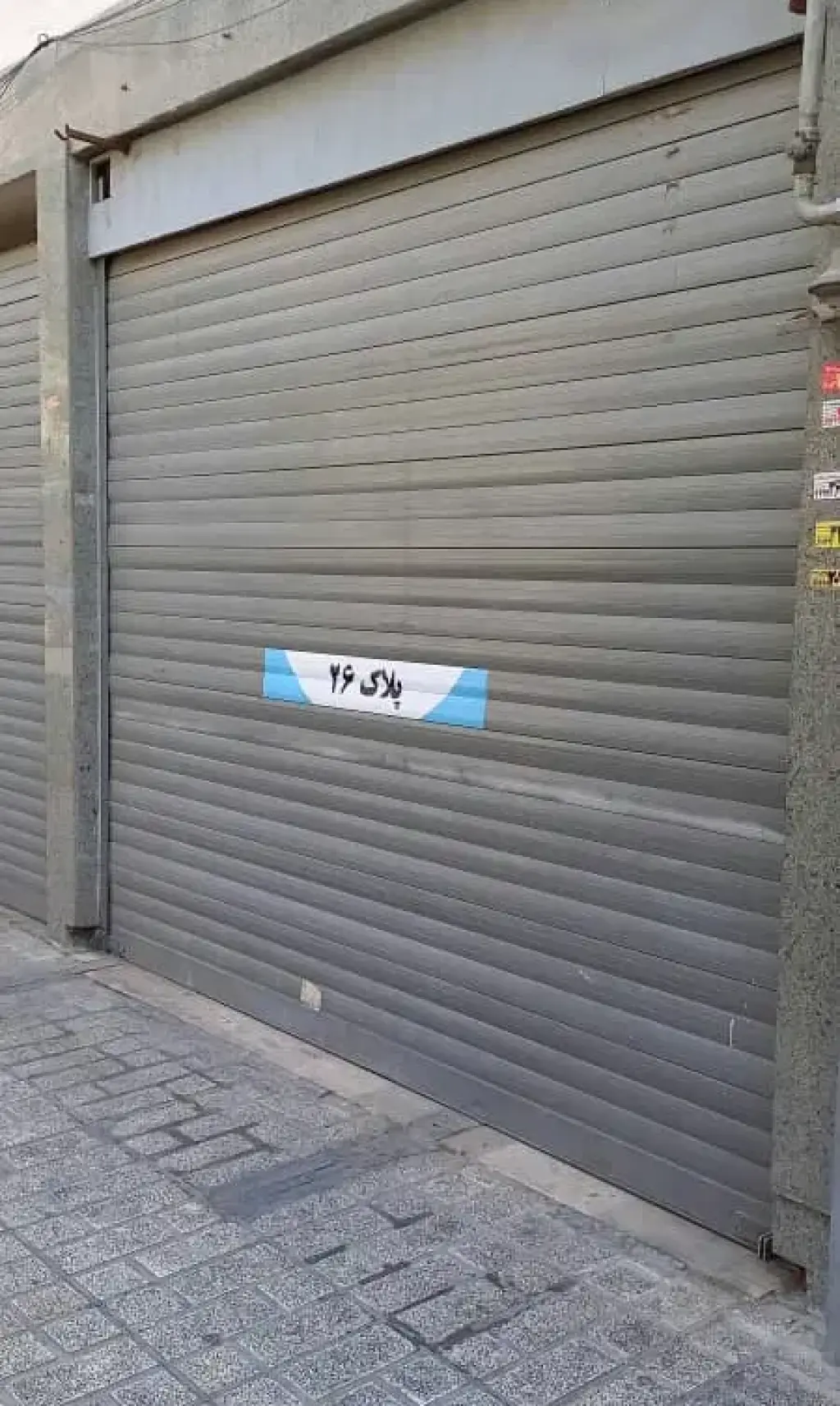 فروش اداری و تجاری 14 متری در تهرانسر غربی - تصویر 2