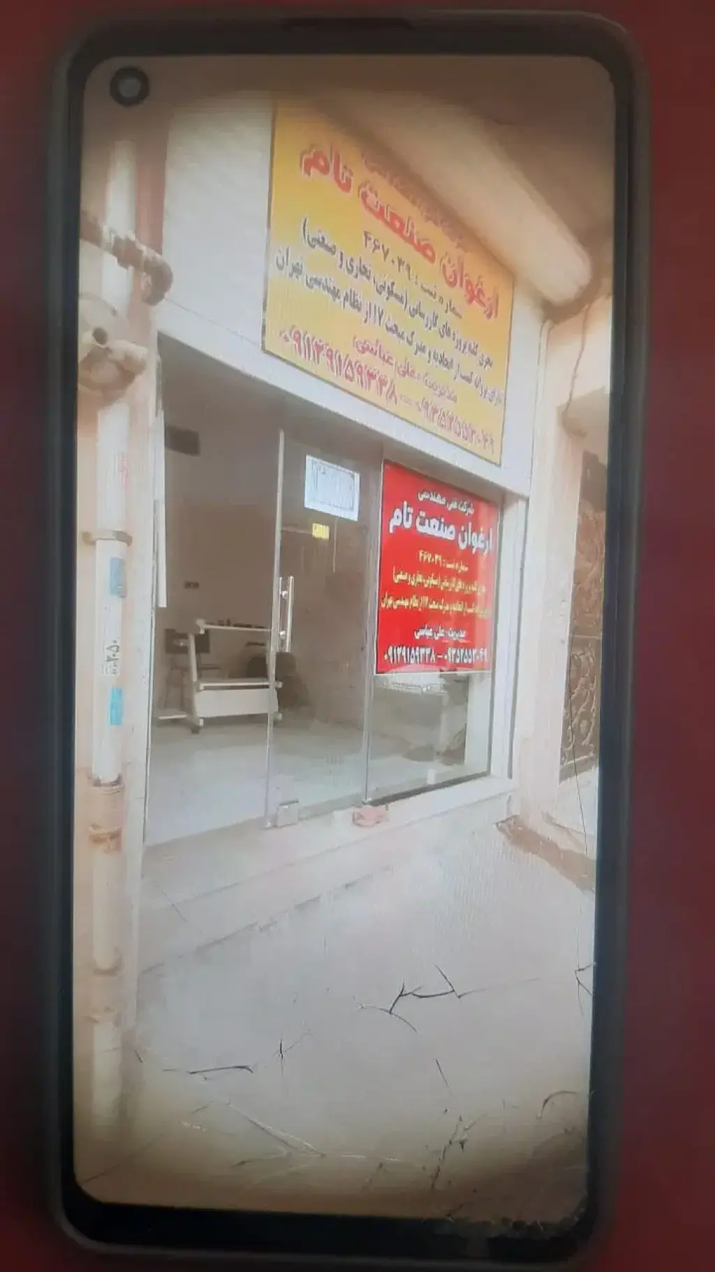 اجاره اداری و تجاری 13 متری در خاک سفید