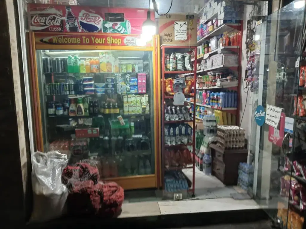 فروش اداری و تجاری 31 متری در فدک