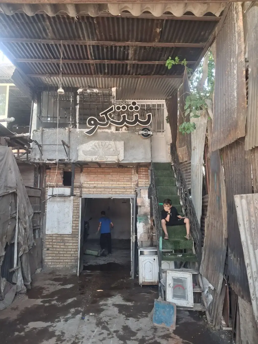 اجاره اداری و تجاری 30 متری در دولت‌آباد
