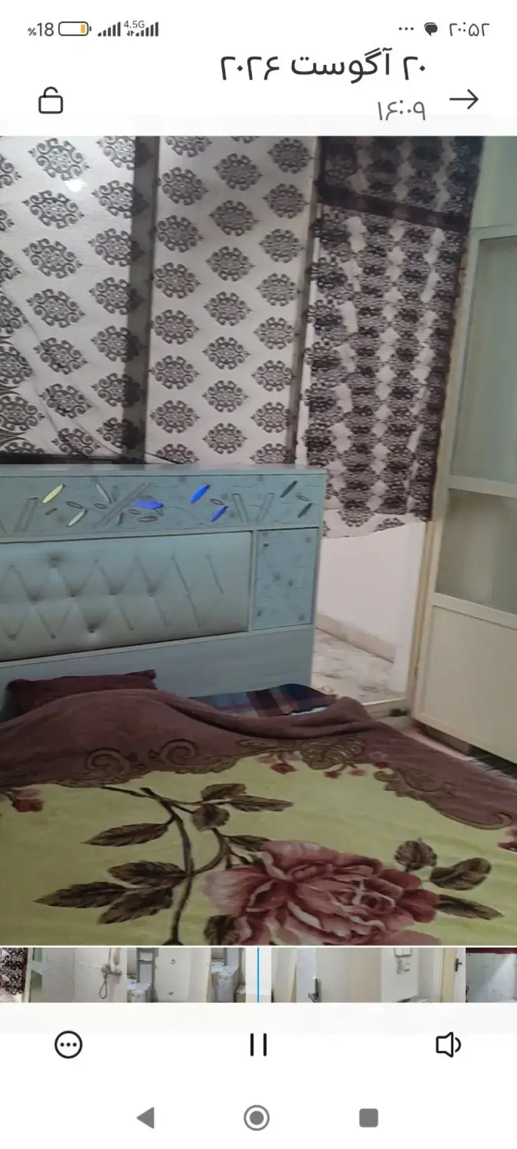 اجاره آپارتمان 41 متری در هفده شهریور - تصویر 4
