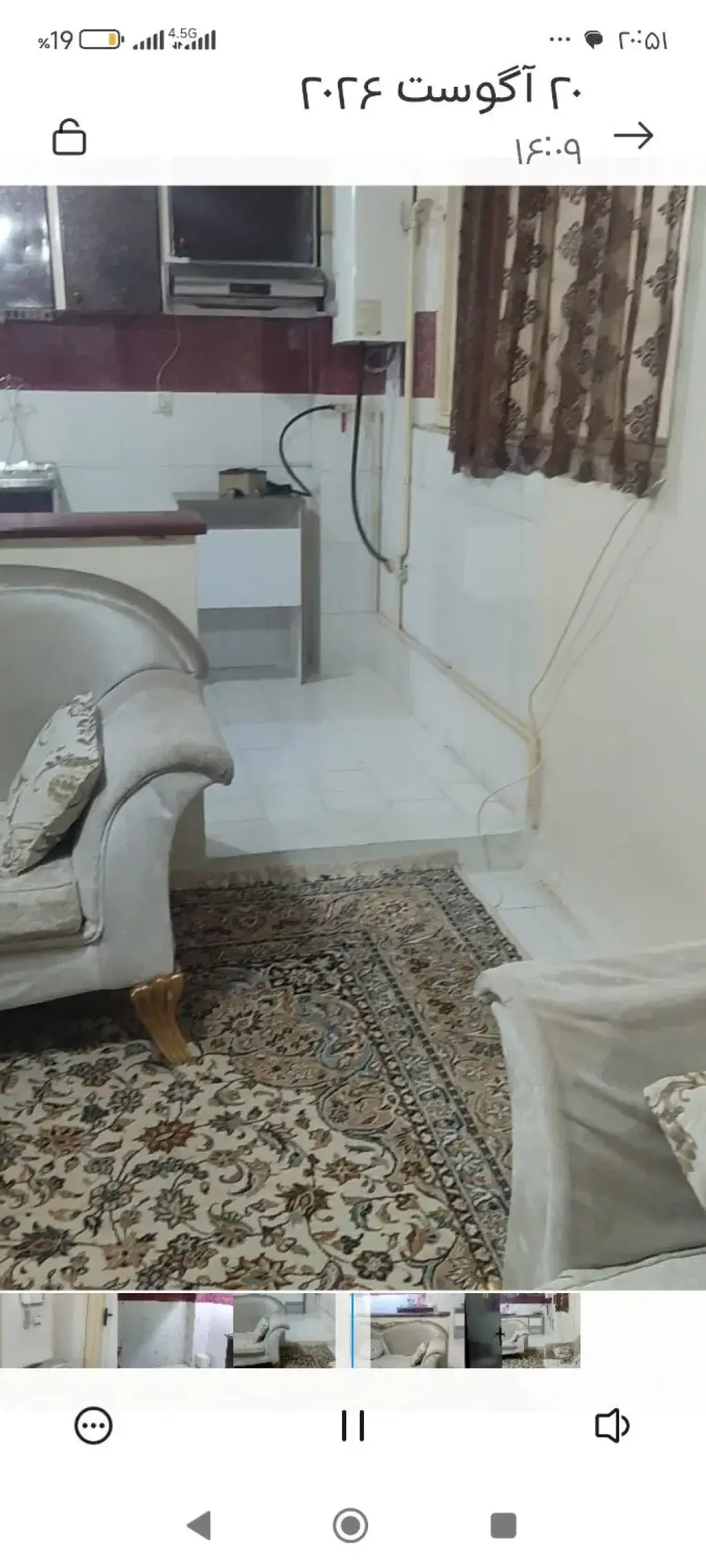 اجاره آپارتمان 41 متری در هفده شهریور - تصویر 8