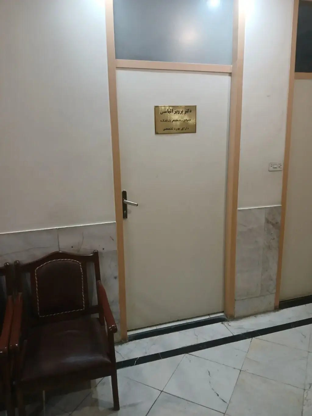 فروش اداری و تجاری 27 متری در اکباتان - تصویر 3