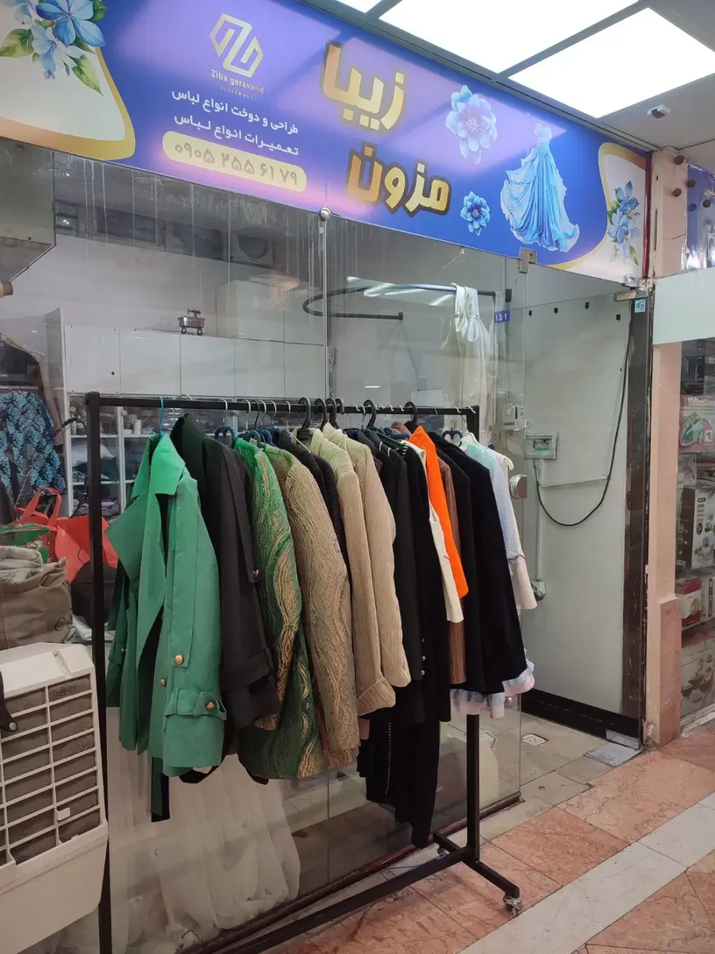 فروش اداری و تجاری 9 متری در شهرک محلاتی - تصویر 4