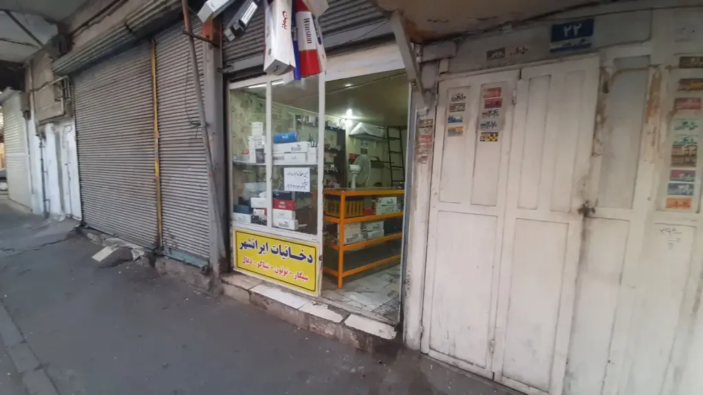 اجاره اداری و تجاری 6 متری در سجاد - تصویر 2