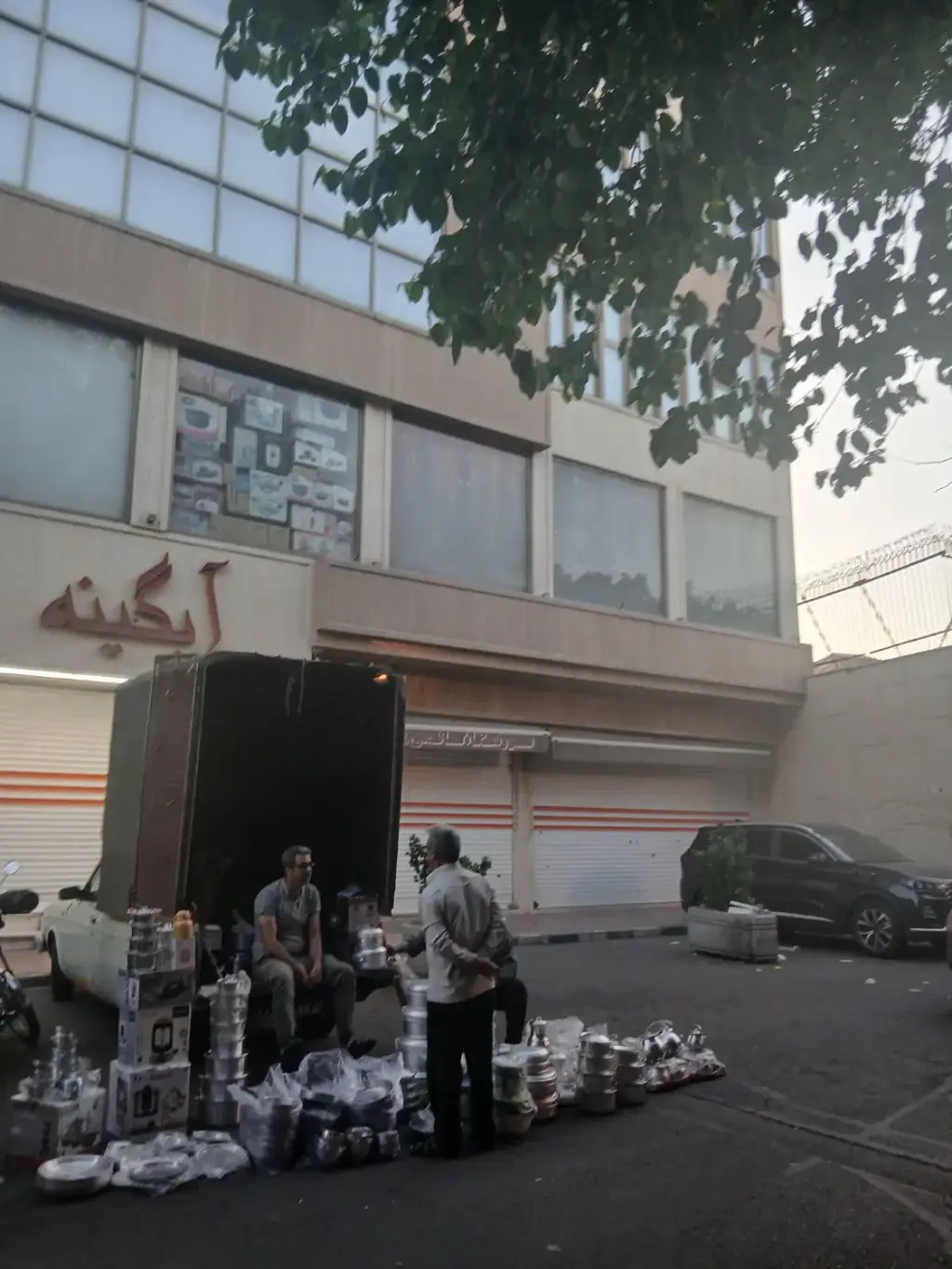 فروش اداری و تجاری 100 متری در شوش (باغ آذری) - تصویر 7