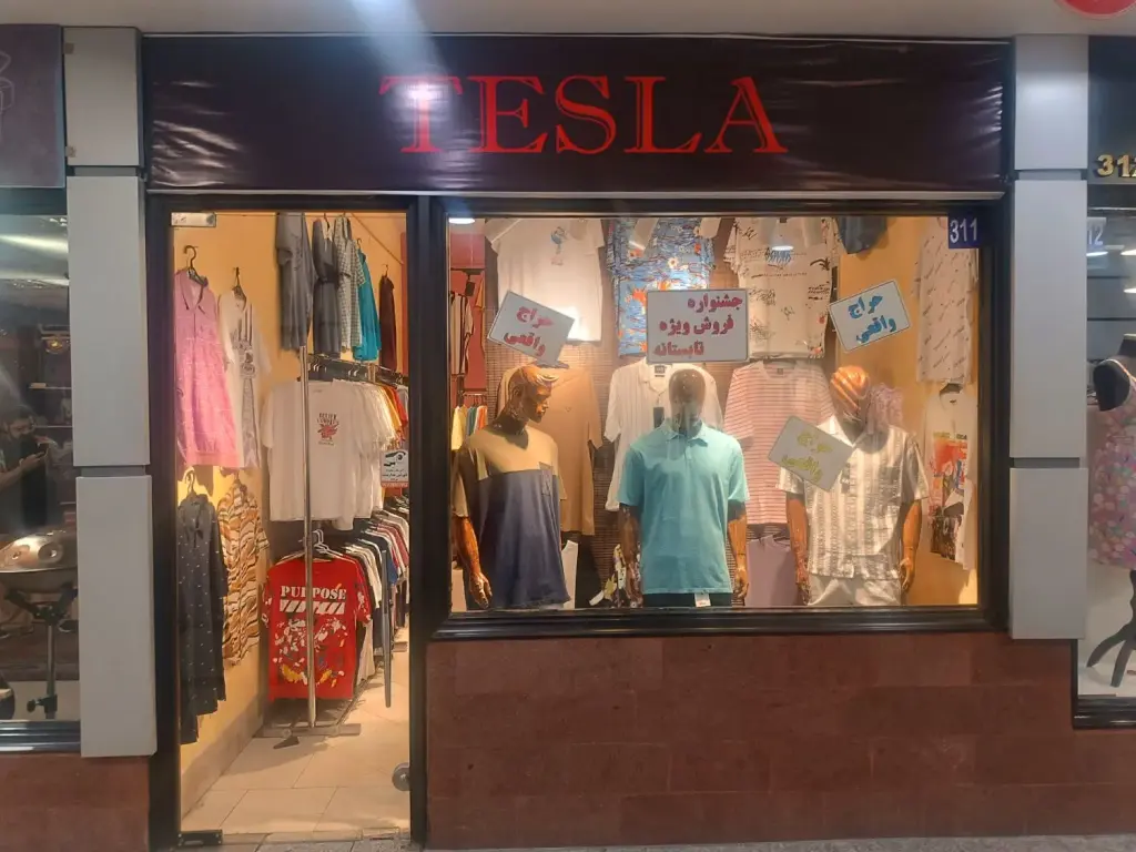 فروش اداری و تجاری 21 متری در ازگل - تصویر 4