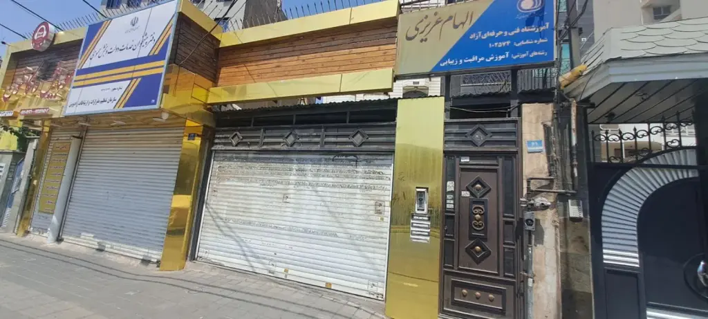 فروش زمین و کلنگی 315 متری در دیلمان - تصویر 2