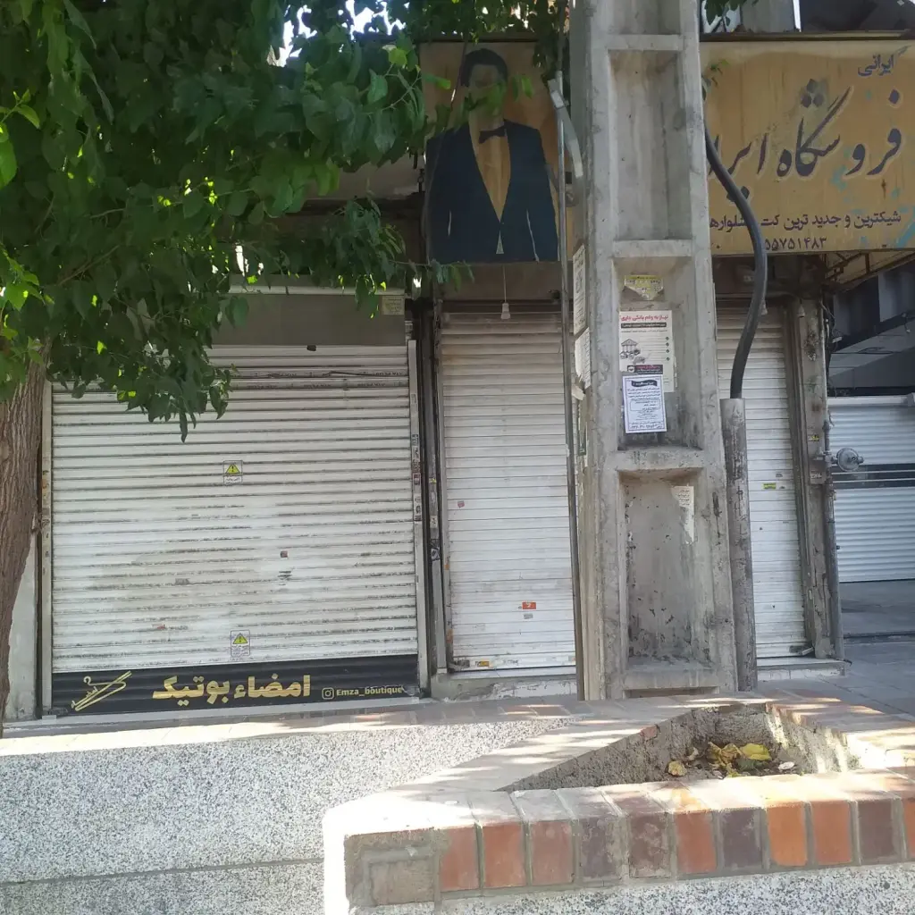 اجاره اداری و تجاری 20 متری در امام زاده حسن - تصویر 4