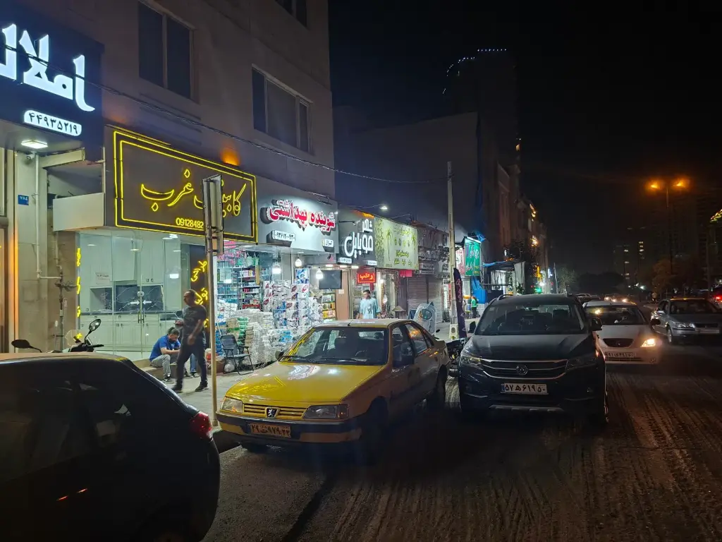 اجاره اداری و تجاری 25 متری در هوانیروز