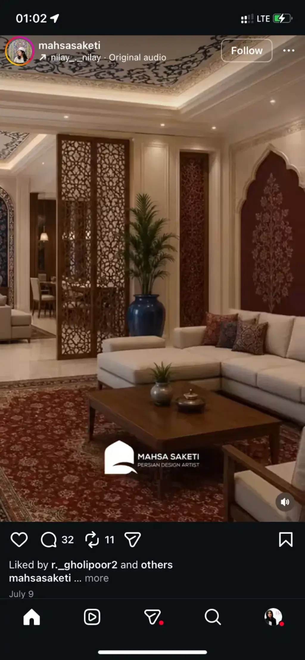اجاره آپارتمان 65 متری در ارم