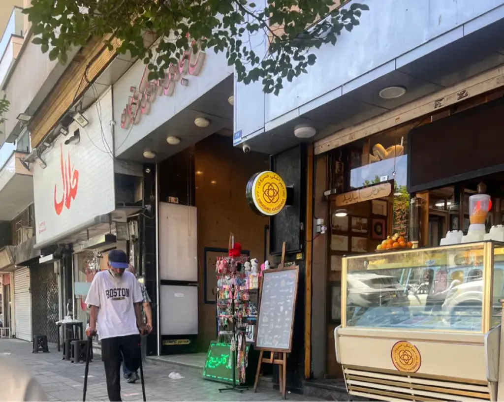 فروش اداری و تجاری 85 متری در ایرانشهر - تصویر 4