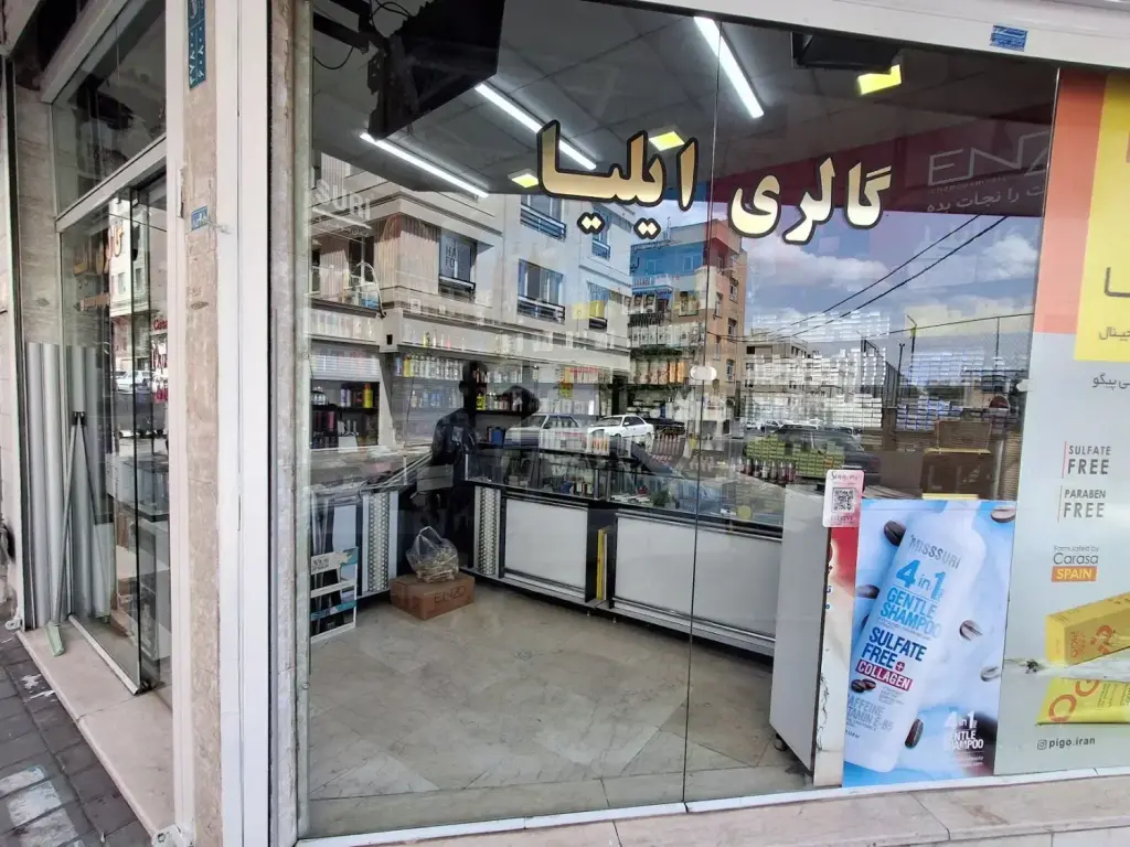 فروش اداری و تجاری 15 متری در مسعودیه - تصویر 2