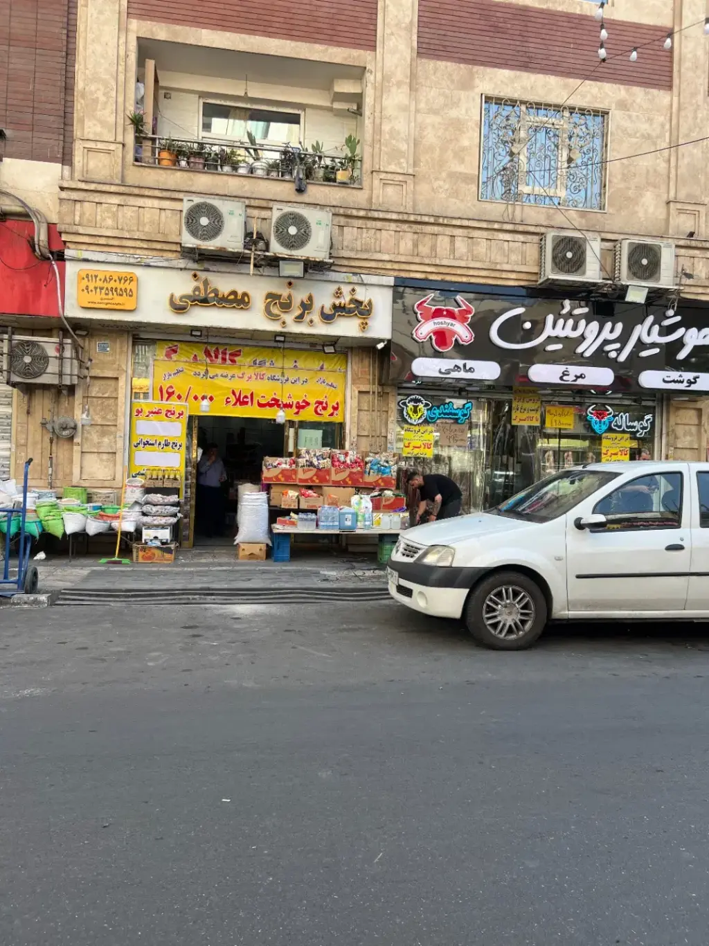 فروش اداری و تجاری 97 متری در شهرک شریعتی - تصویر 2