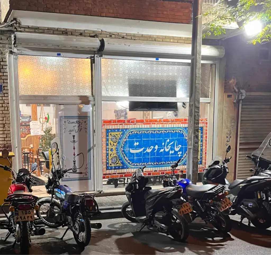 اجاره اداری و تجاری 120 متری در کوثر
