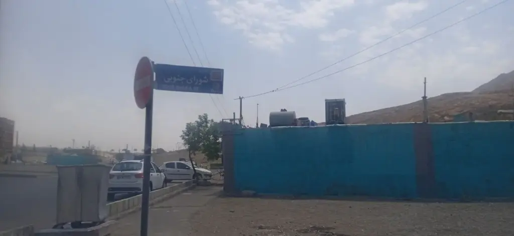 فروش زمین و کلنگی 90 متری در شهرک رضویه - تصویر 6