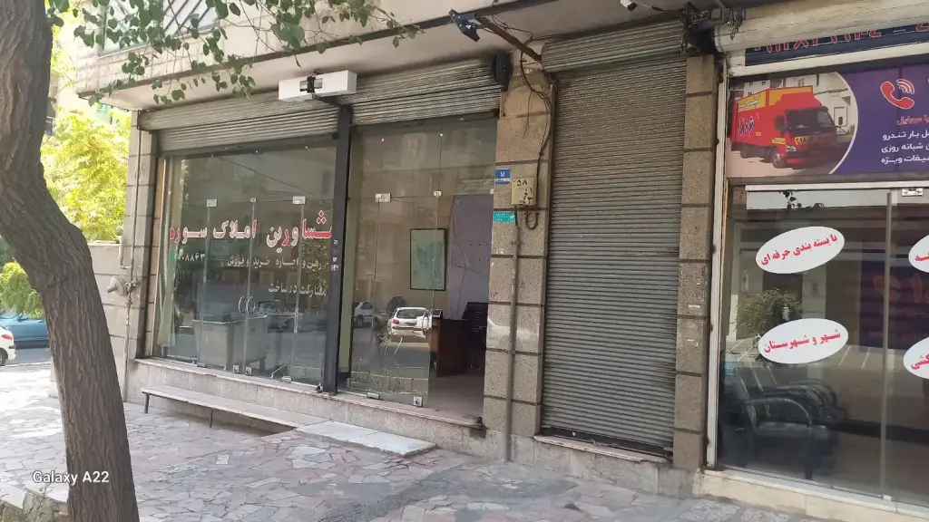 اجاره اداری و تجاری 30 متری در جنت‌آباد جنوبی - تصویر 3