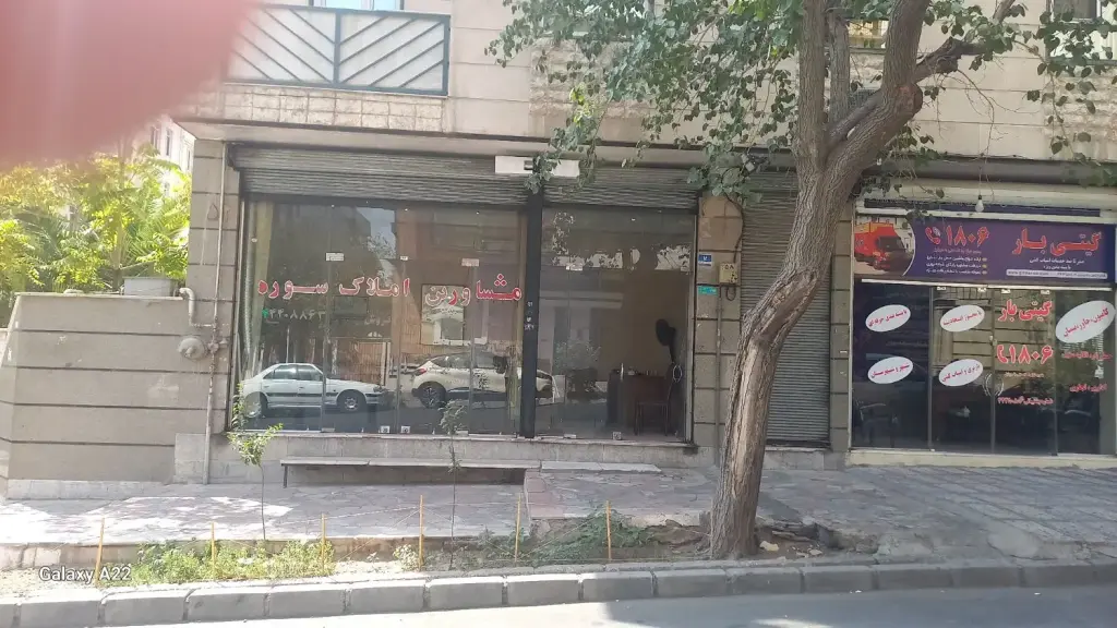 اجاره اداری و تجاری 30 متری در جنتآباد جنوبی