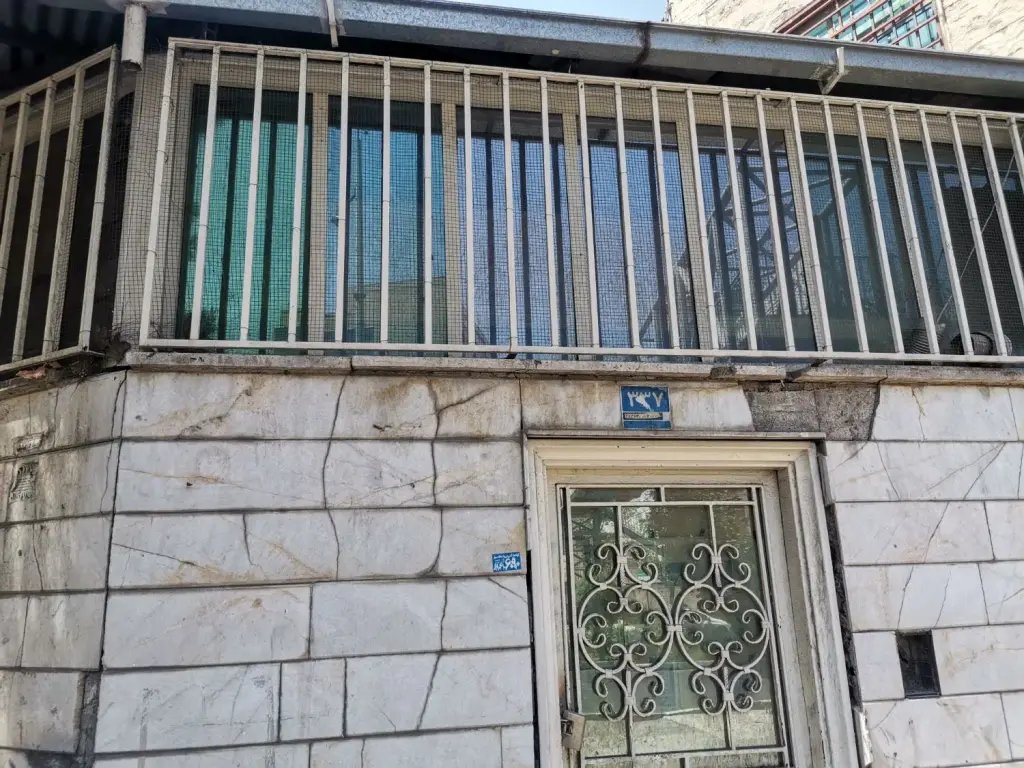 اجاره اداری و تجاری 47 متری در سبلان (لشگر) - تصویر 6