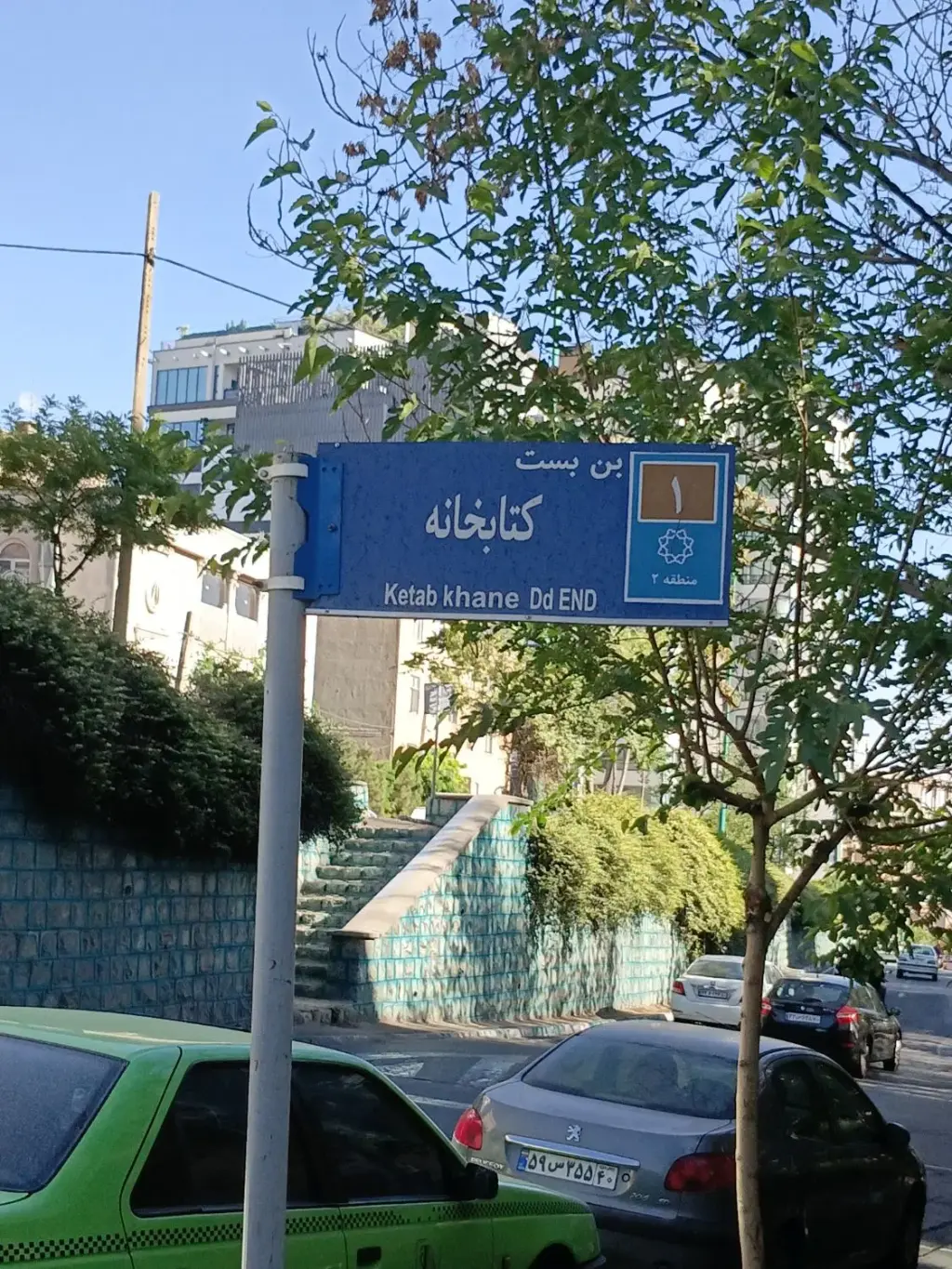 پیش‌فروش ملک 140 متری در دریا - تصویر 2