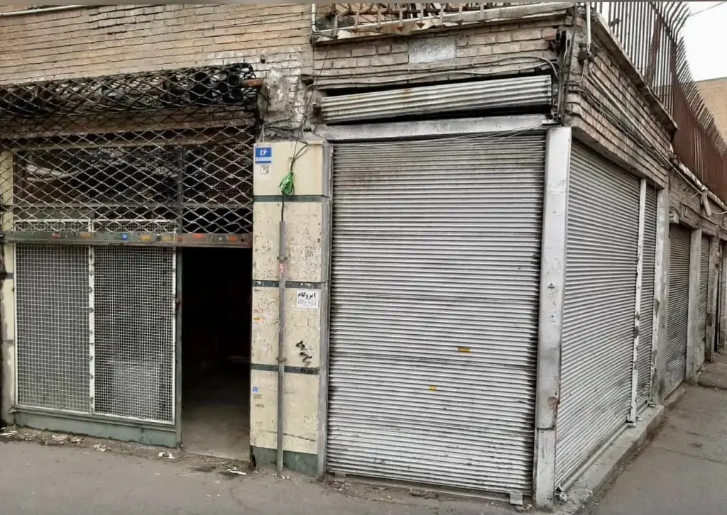 فروش اداری و تجاری 50 متری در هرندی - تصویر 2