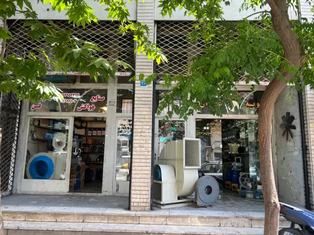 فروش اداری و تجاری 90 متری در بهارستان