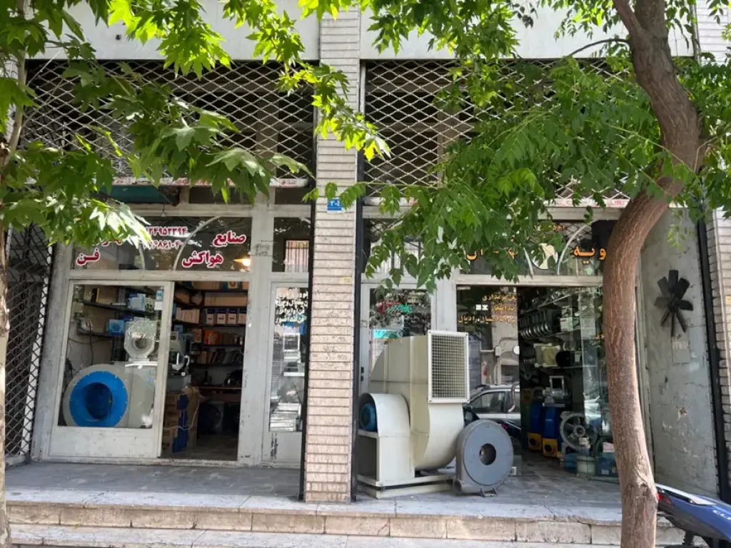 فروش اداری و تجاری 90 متری در بهارستان - تصویر 2