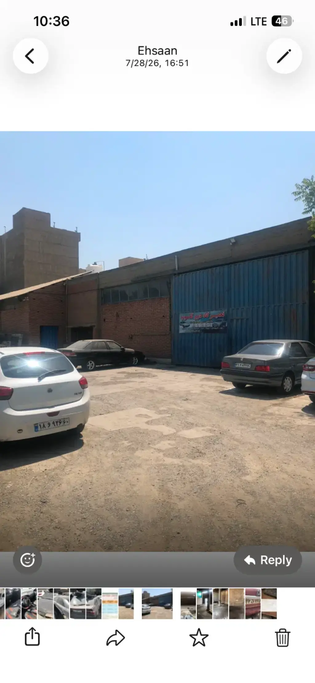 اجاره اداری و تجاری 500 متری در یافتآباد
