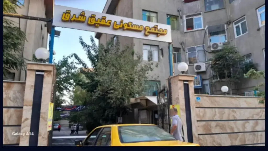 فروش آپارتمان 80 متری در شهرک ولیعصر شمالی