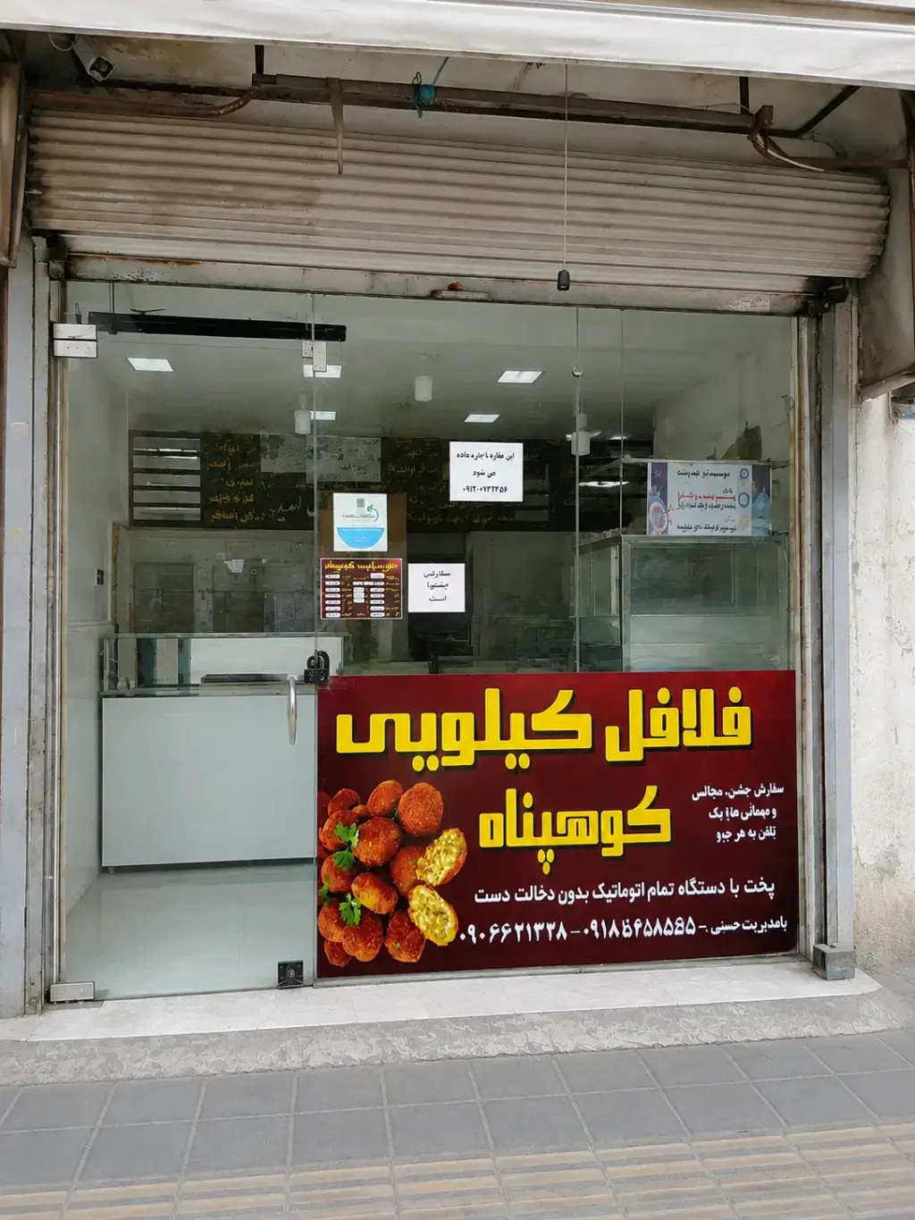 اجاره اداری و تجاری 16 متری در دولتخواه جنوبی