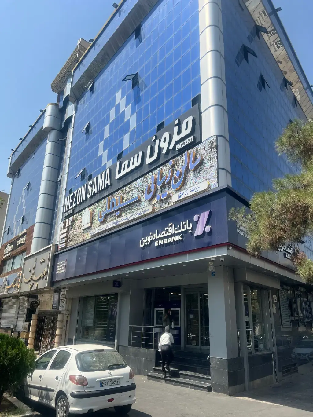 اجاره اداری و تجاری 400 متری در تهرانپارس غربی