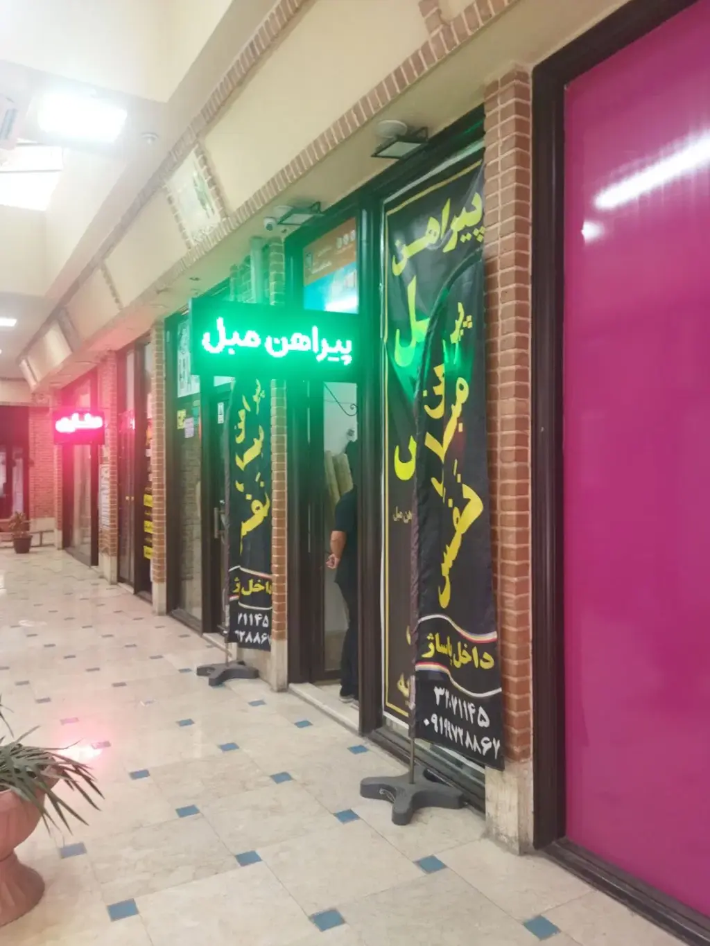 فروش اداری و تجاری 17 متری در شیوا - تصویر 9