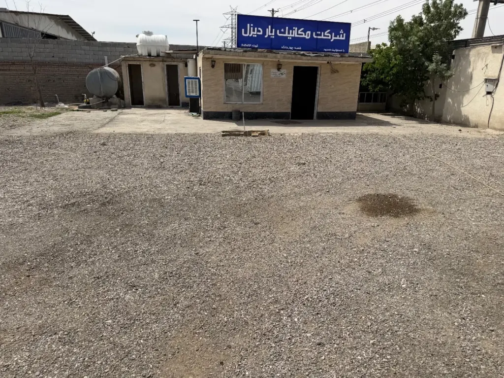 اجاره اداری و تجاری 1600 متری در دکتر هوشیار - تصویر 5