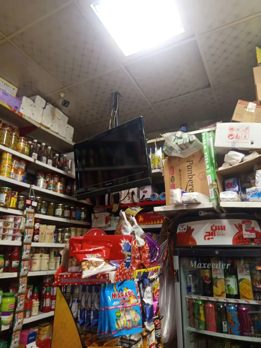 فروش اداری و تجاری 25 متری در شارق - تصویر 2
