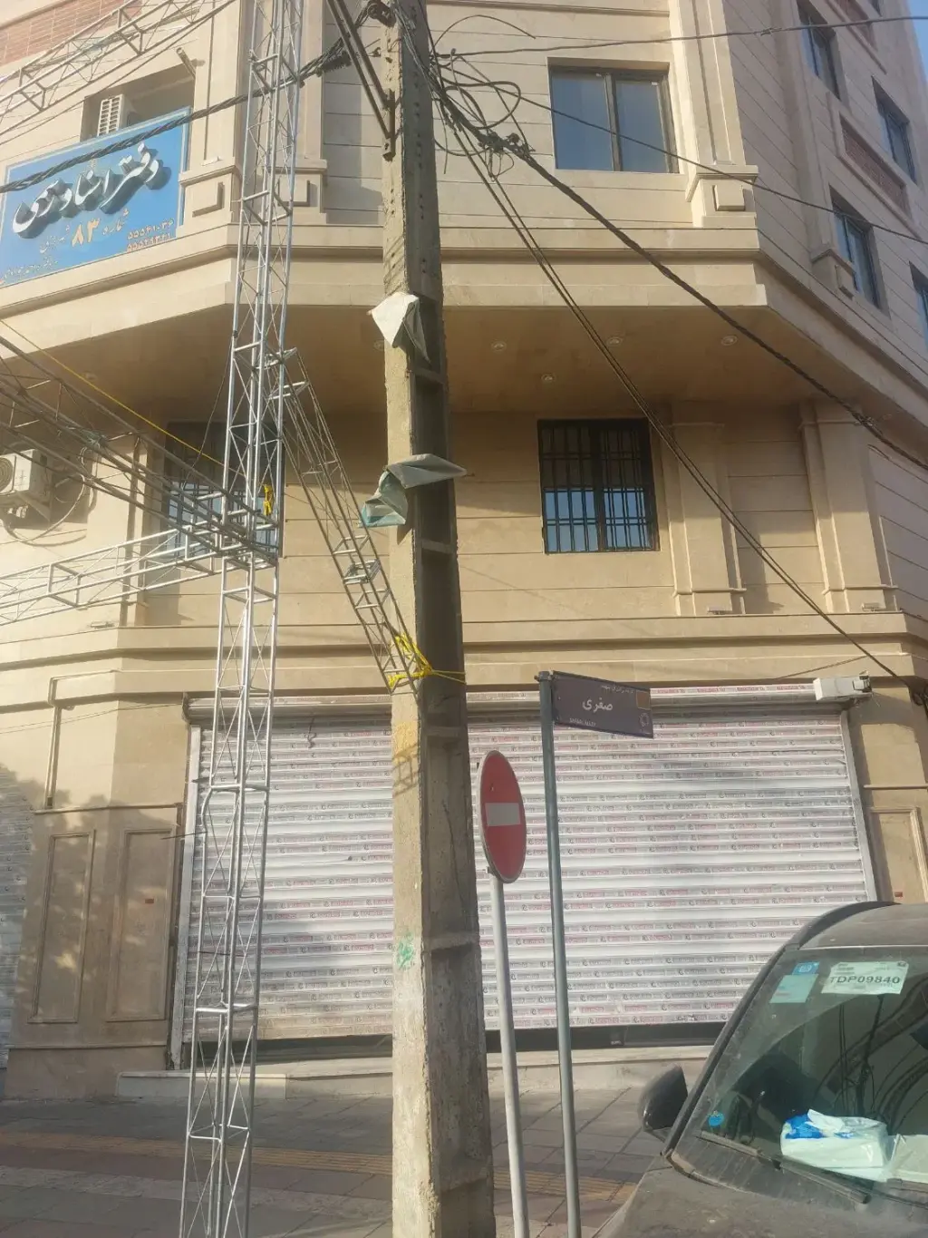 فروش اداری و تجاری 34 متری در خانی آباد نو شمالی - تصویر 3