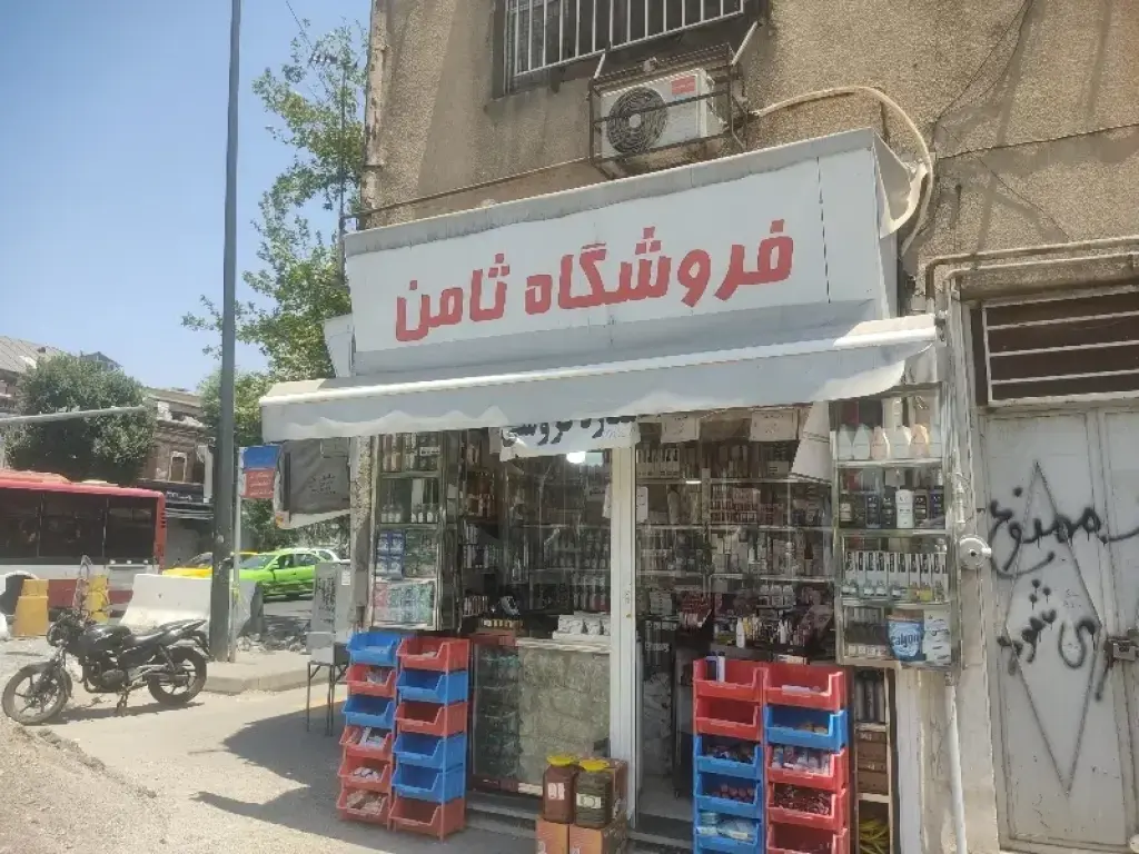 فروش اداری و تجاری 8 متری در مولوی - تصویر 4