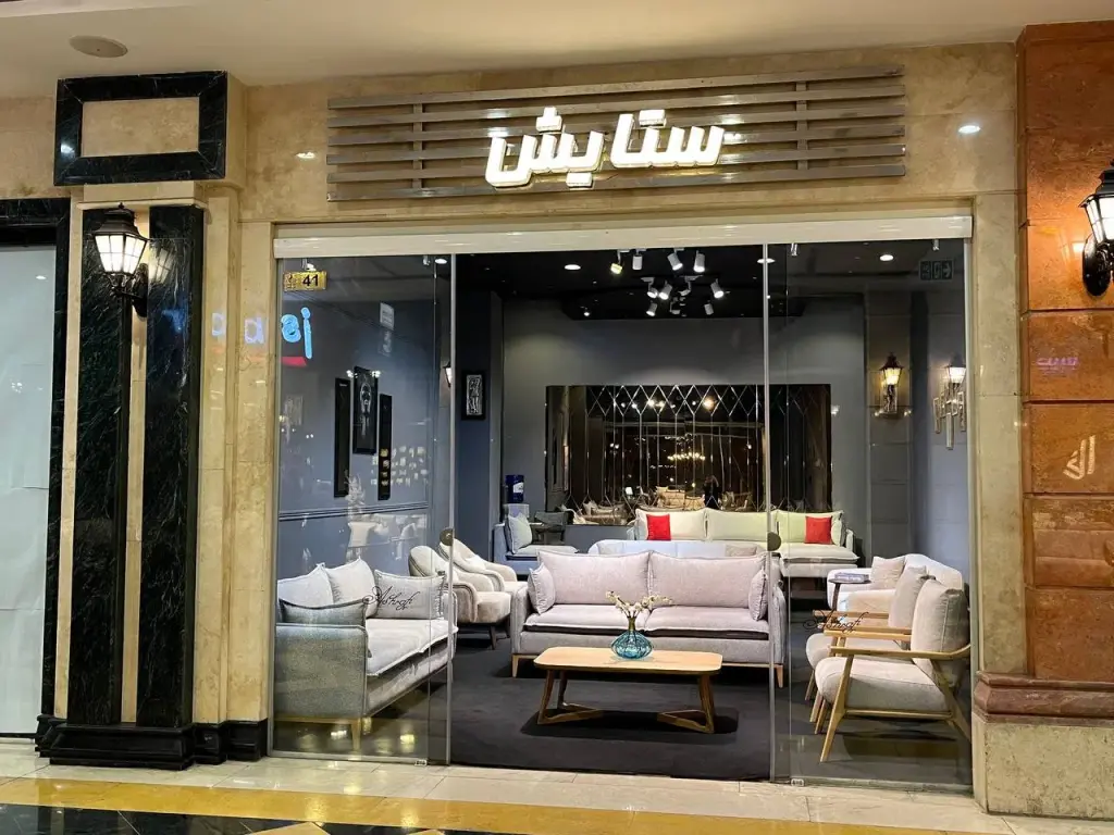 فروش اداری و تجاری 50 متری در یافت‌آباد - تصویر 7